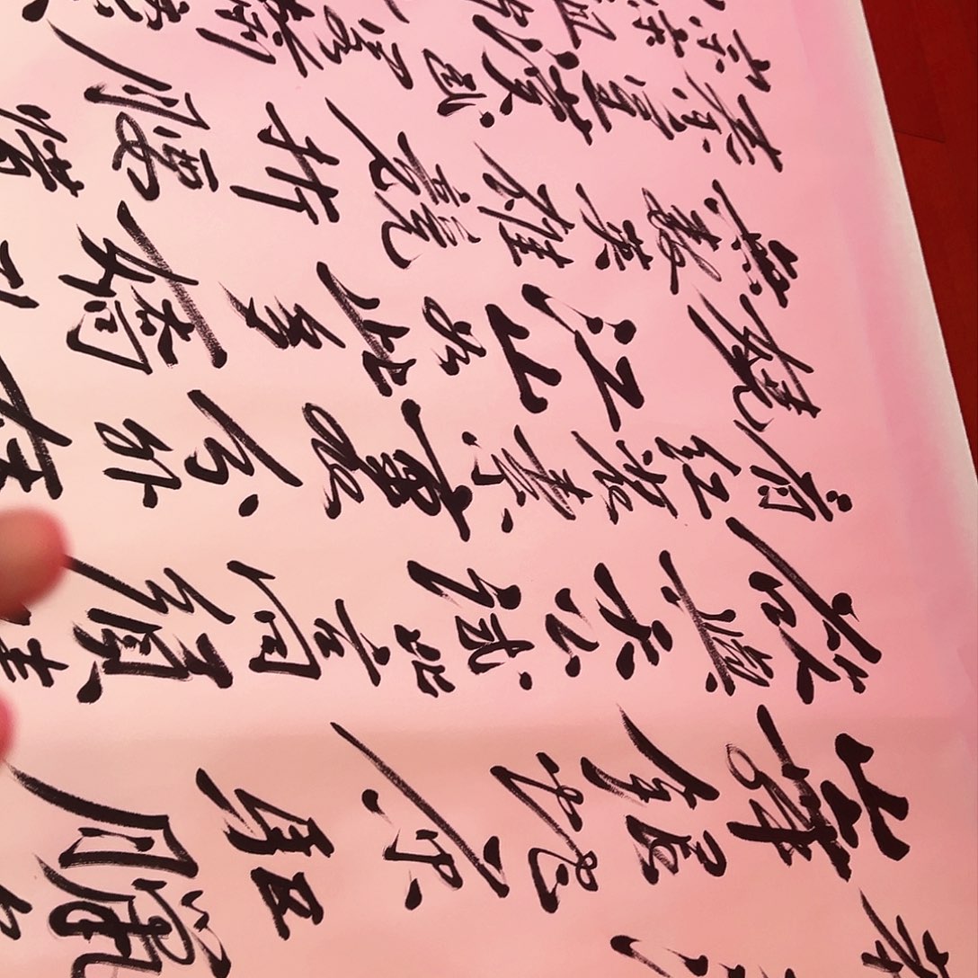 国画黑**黑展览作 展览1余期在