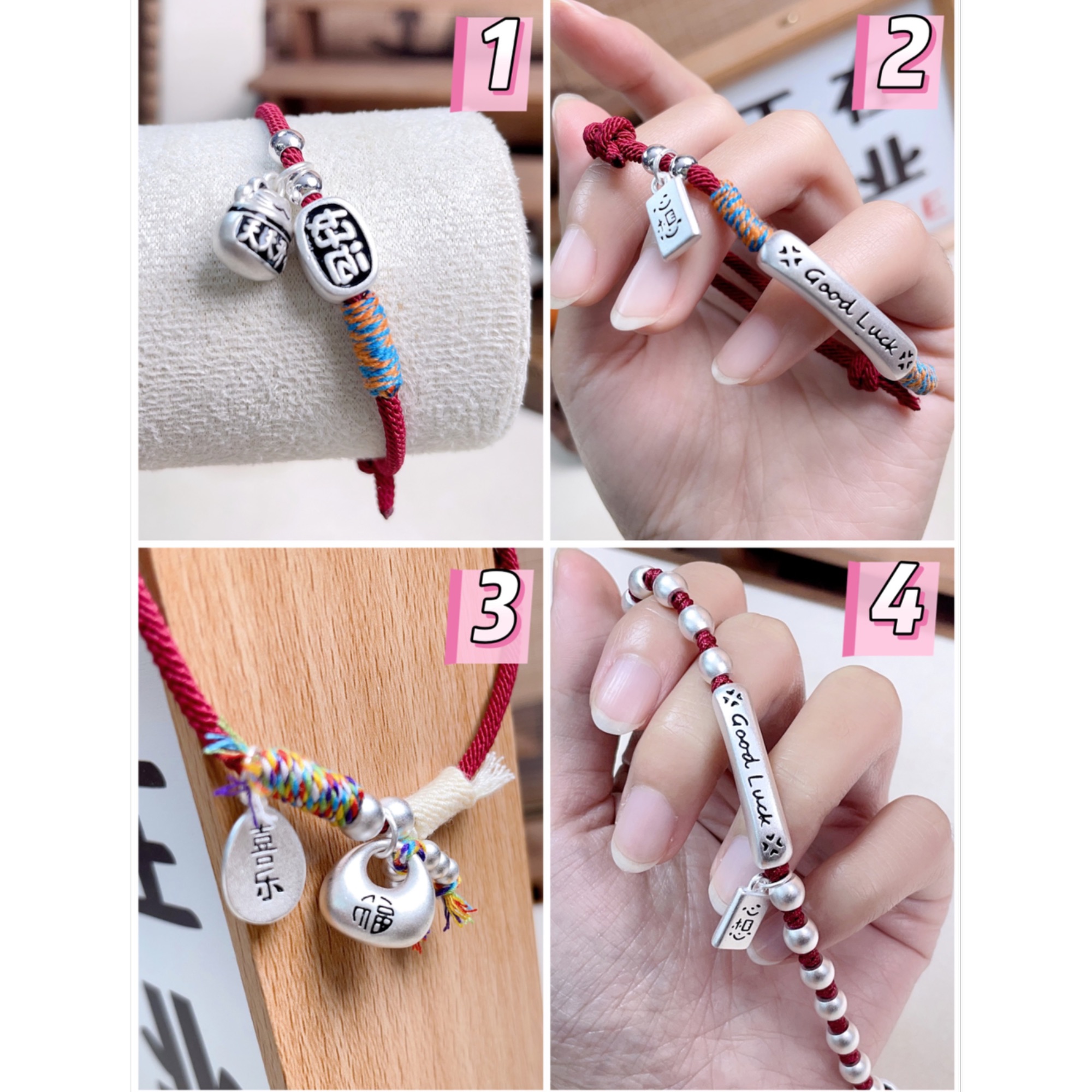 可调节手编可爱女款通用素款手工民族风