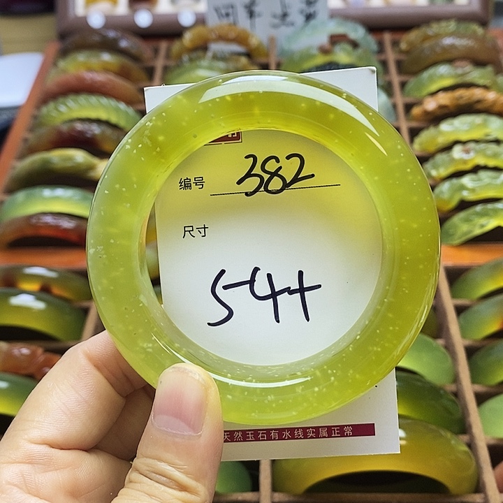 *****蛇纹石玉未镶嵌手镯