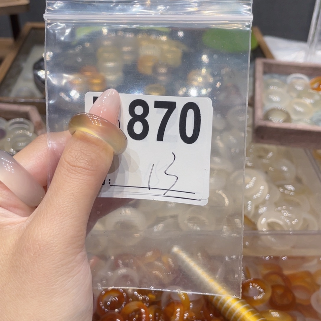 玛瑙/玉髓未镶嵌戒指870