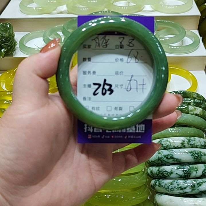 【闪购商品】岫玉未镶嵌手镯白**欢