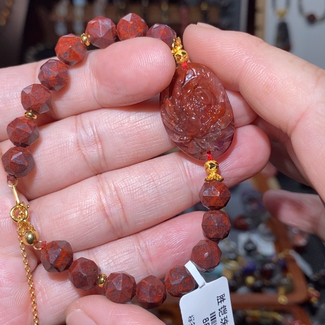 水晶手串未镶嵌红极光红伊丁