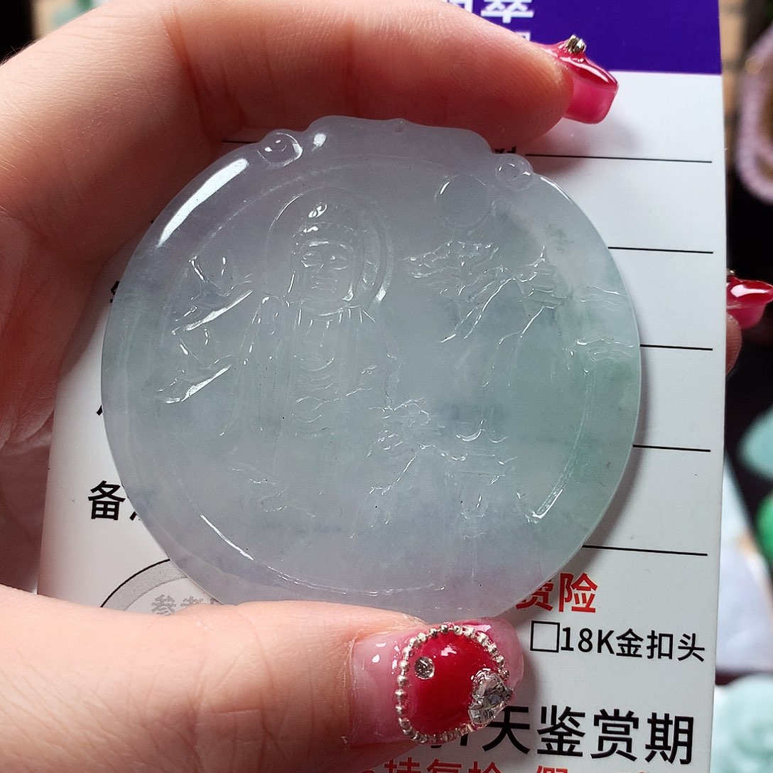 翡翠颈饰未镶嵌楠***主阿弥陀佛