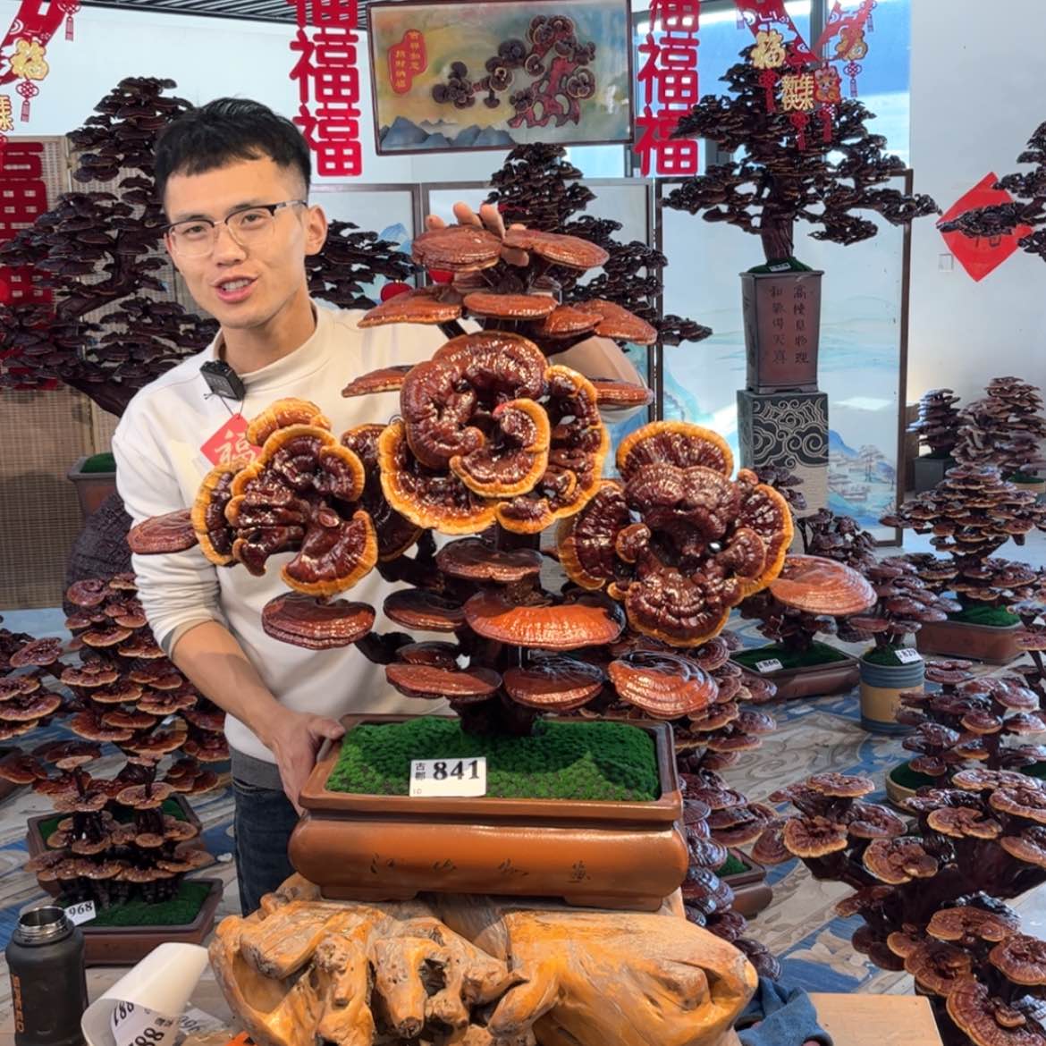 【闪购商品】88888