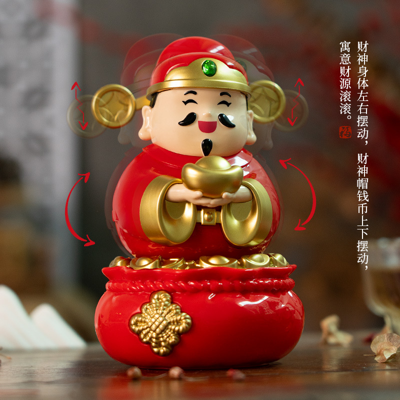 2026新年太阳能财神爷摆件中式汽车点头招财礼品开业摆件装饰品