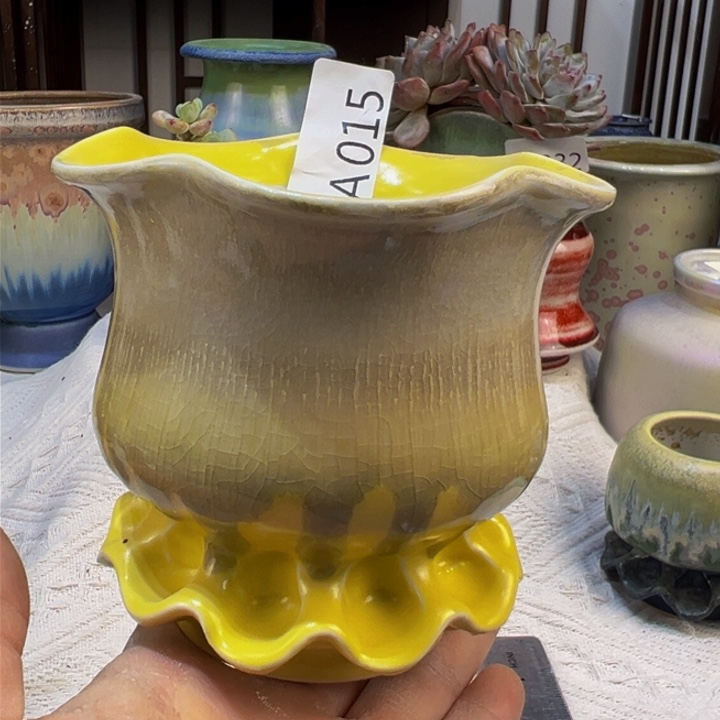 景德镇陶瓷艺术研究院