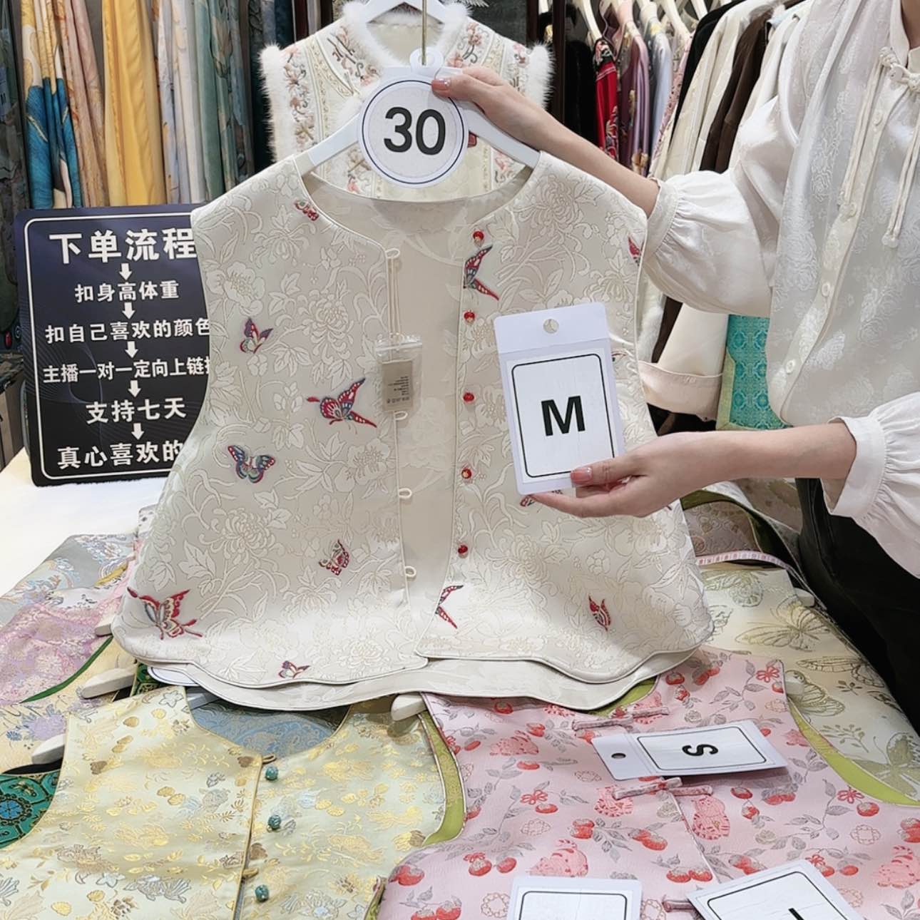 【闪购商品】落*茶f g h f g g f