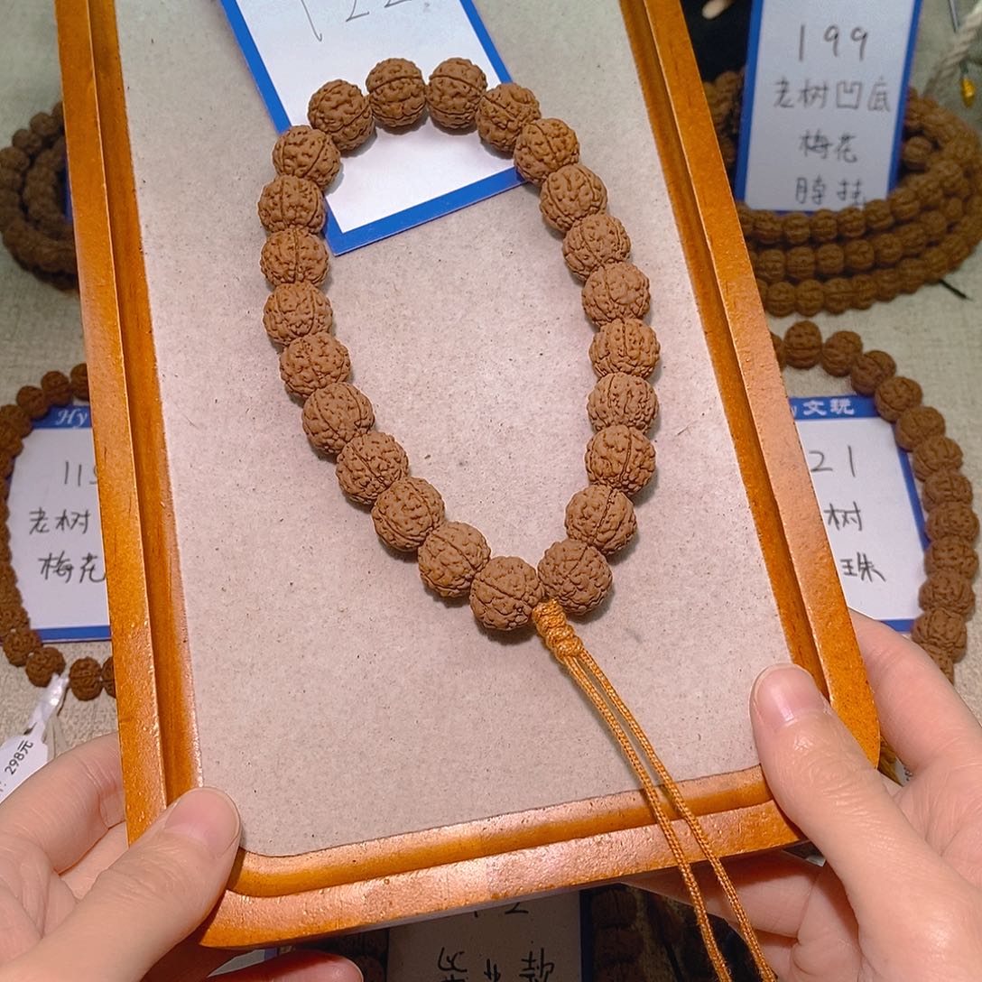 周***豪金刚菩提手串122古树跳跳龙14.2