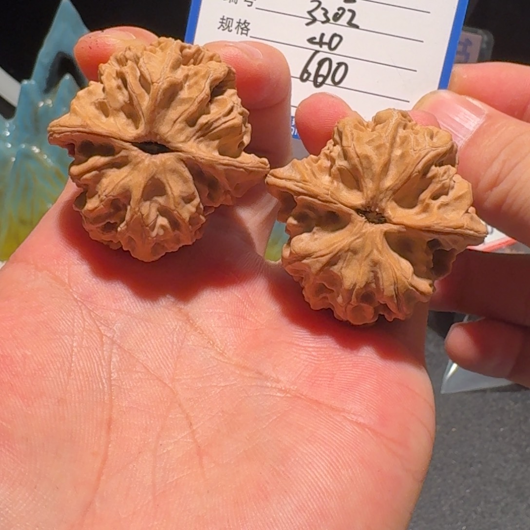 ****-原生树梨木台编号3302