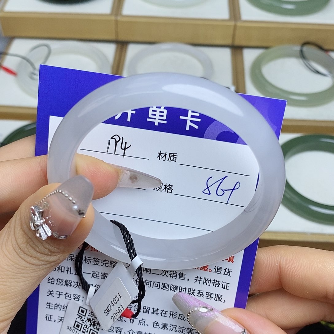 和田玉手镯未镶嵌Az