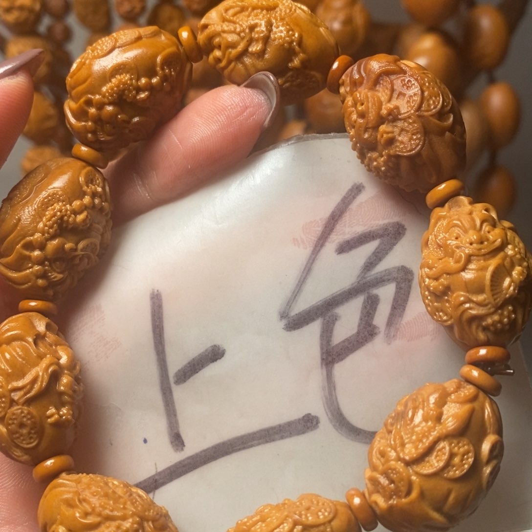 橄榄核手串/手链金蟾微花