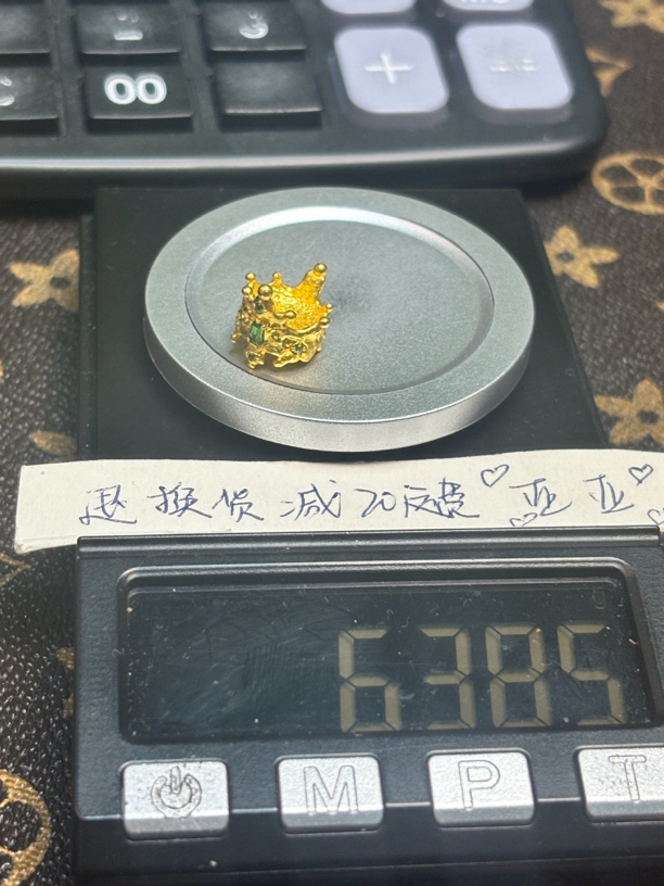 足金999加冕皇冠卡环