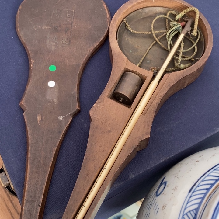 初遇见过节也不放假嘻嘻