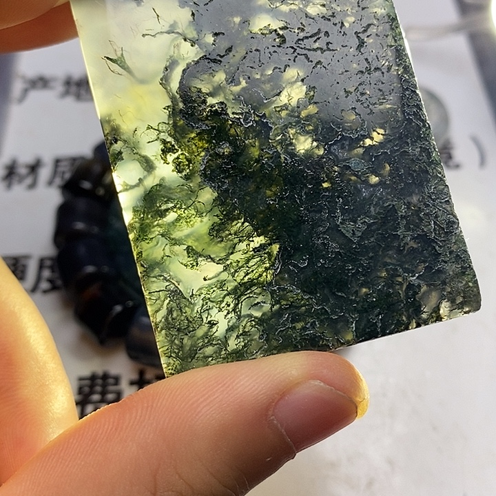 淘***鼠玛瑙/玉髓未镶嵌吊坠(不含链)