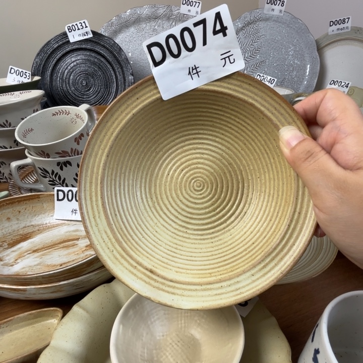 瓷074粗陶草帽碗1个装