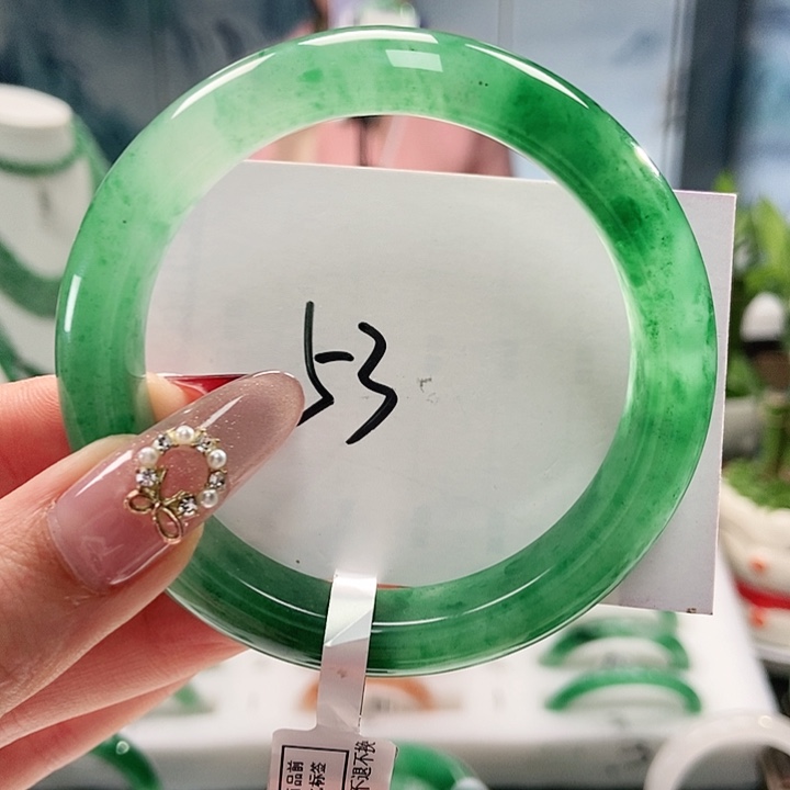 石英质玉手镯未镶嵌天然A货非洲翠手镯