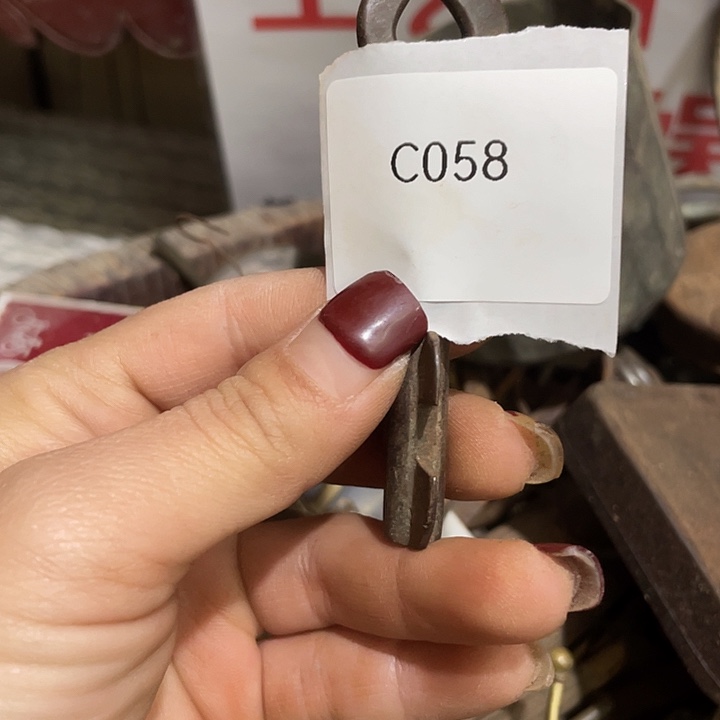 亮***瓷片好058号工艺品