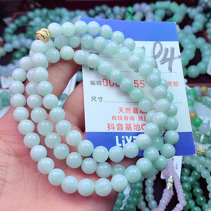 毛衣链未镶嵌翡翠