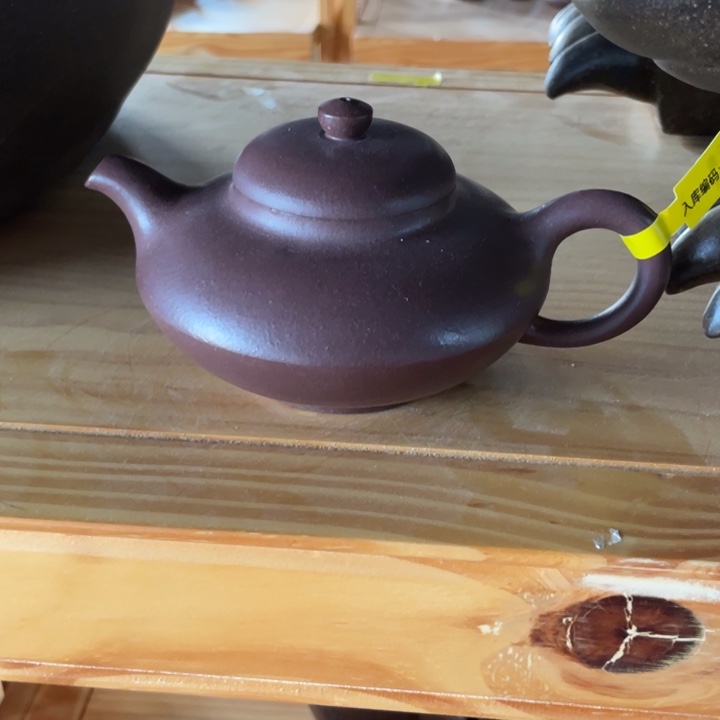 茶壶紫砂宜兴紫砂壶