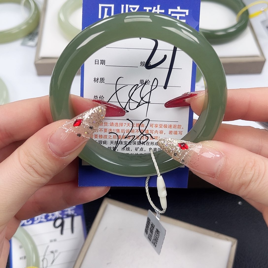 和田玉手镯未镶嵌