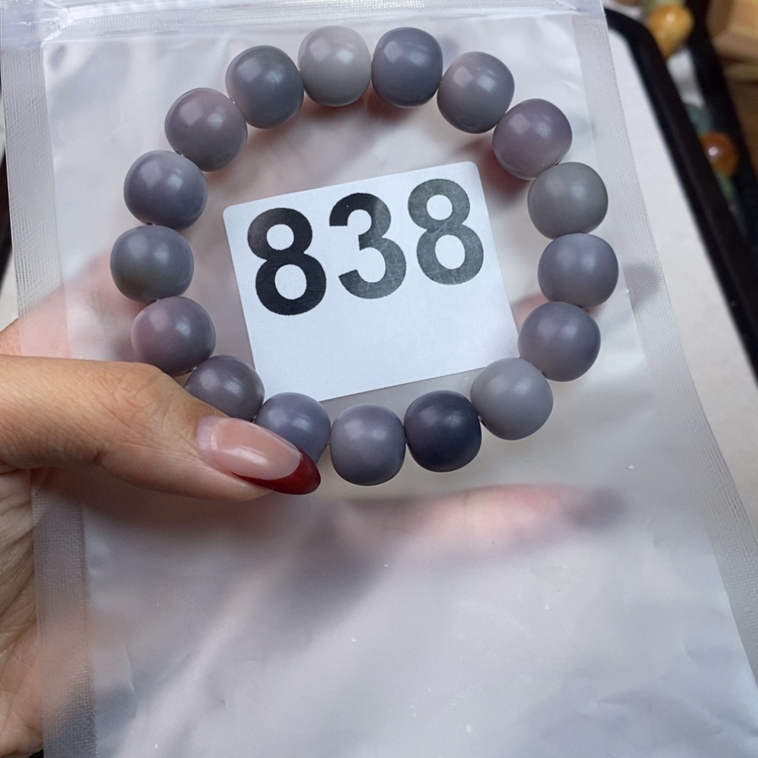 白玉菩提吊坠小*838高货干磨