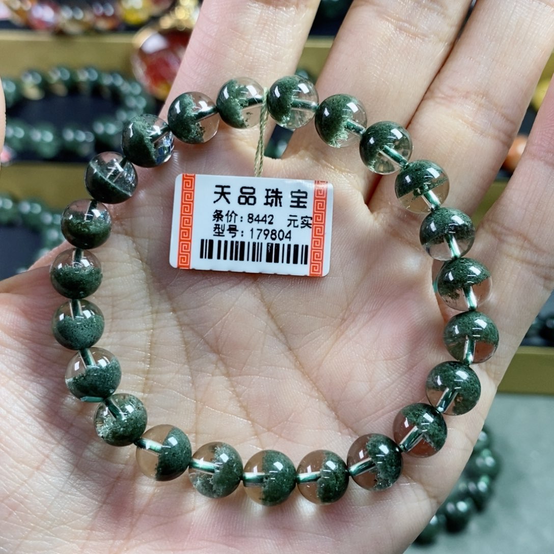 水晶手串未镶嵌绿幽灵179804