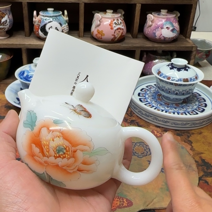 茶壶茶壶茶壶孤品