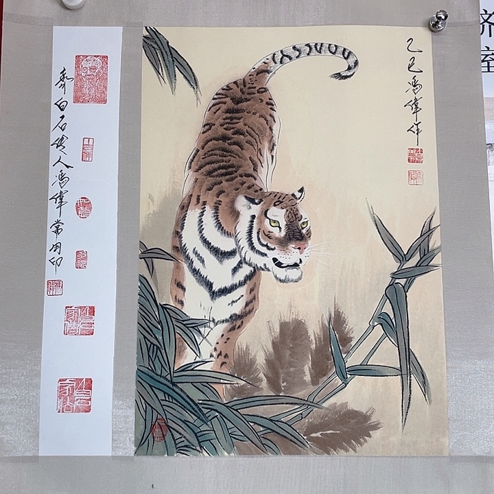 国画冯老师手绘作品