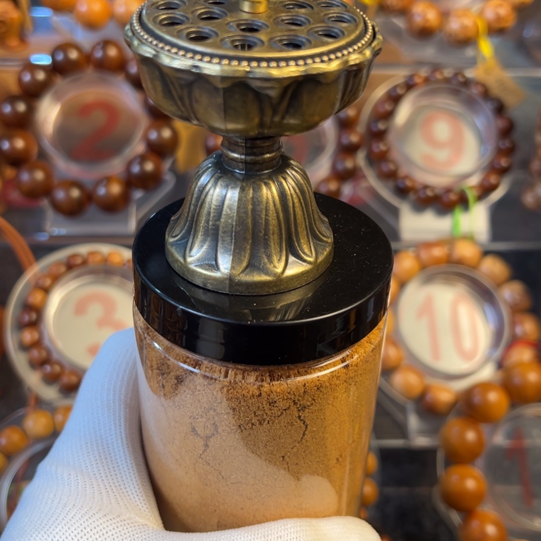 柏木（崖柏）太行崖柏陈化粉