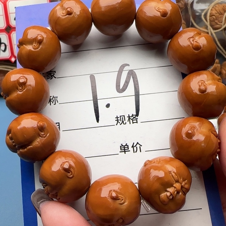 橄榄核手串橄榄核