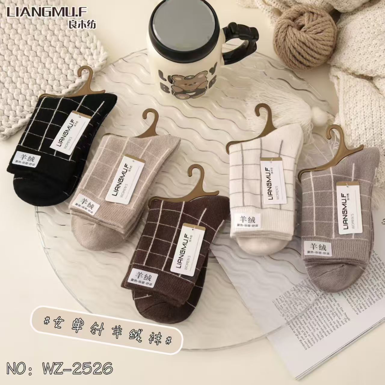 女士65超高精仿羊绒袜高筒袜秋冬长筒保暖鲨鱼裤袜时尚柔