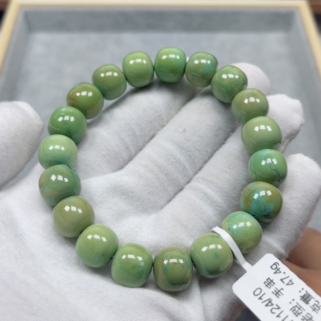 绿松石挂件未镶嵌