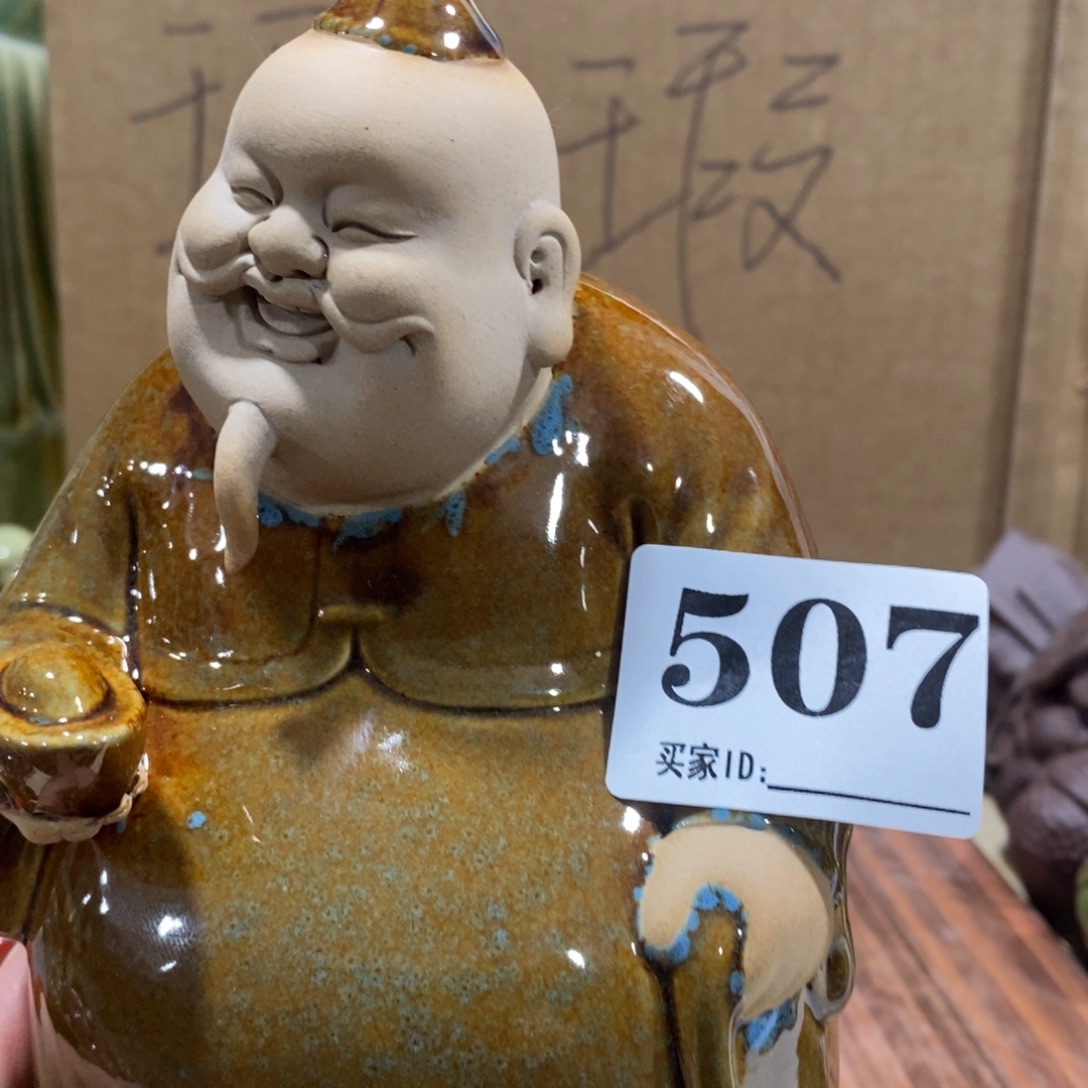 顺***紫砂茶宠5666777777