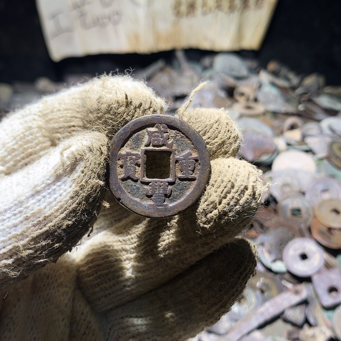 用***5小杨小杨工艺品手机挂件