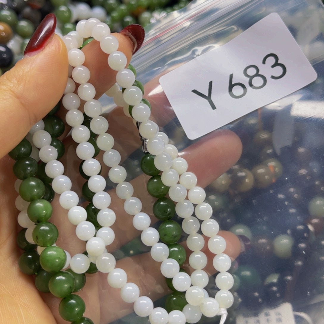 未镶嵌手链和田玉