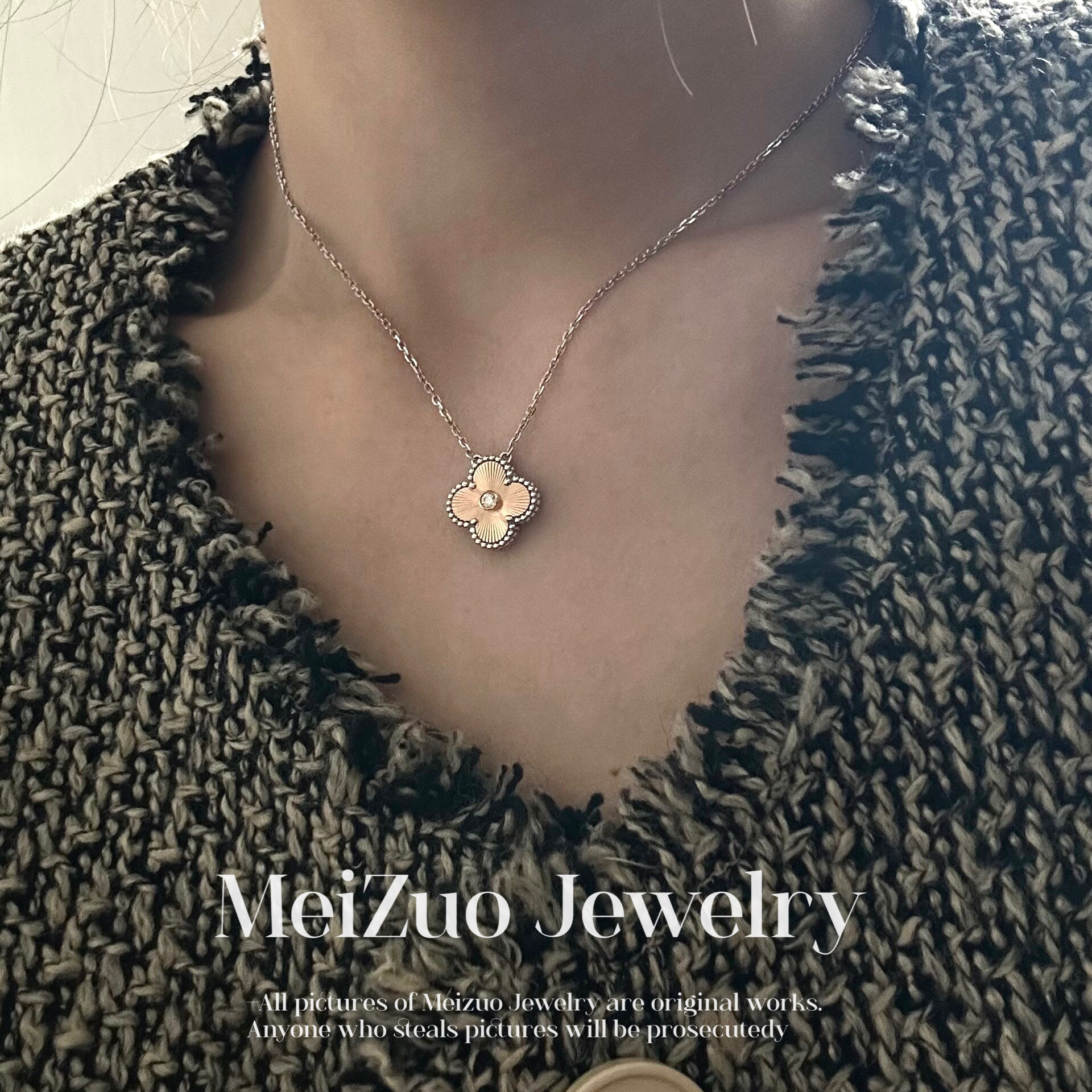 Meizuo珠宝·18k金镭射限定款项链