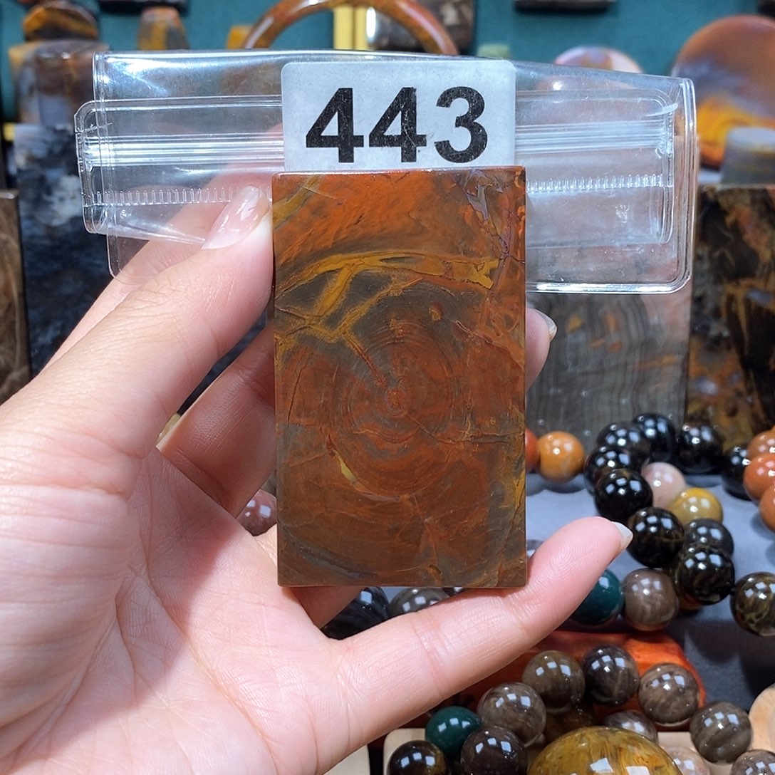 硅化玉天然北票硅化玉牌子未镶嵌天然北票硅化玉牌子