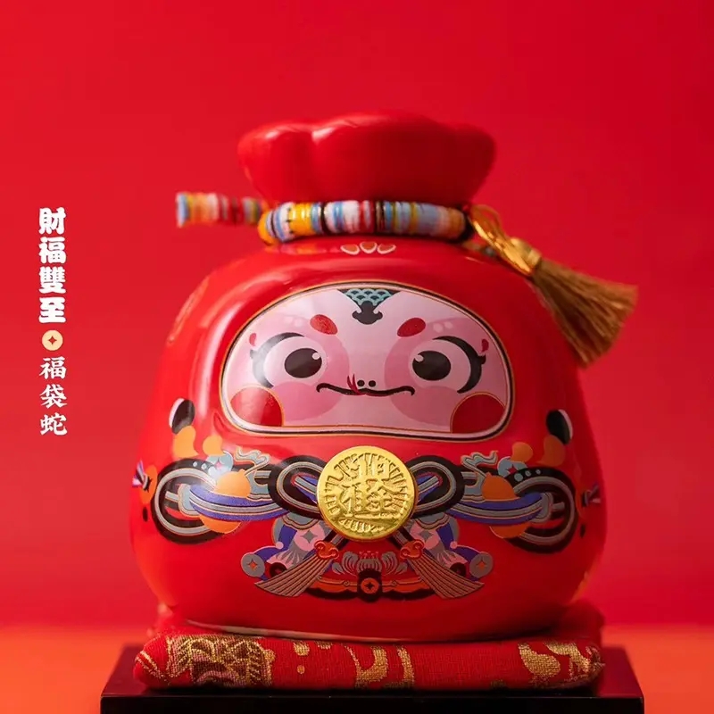 生肖蛇摆件桌面摆本命年会礼物蛇年