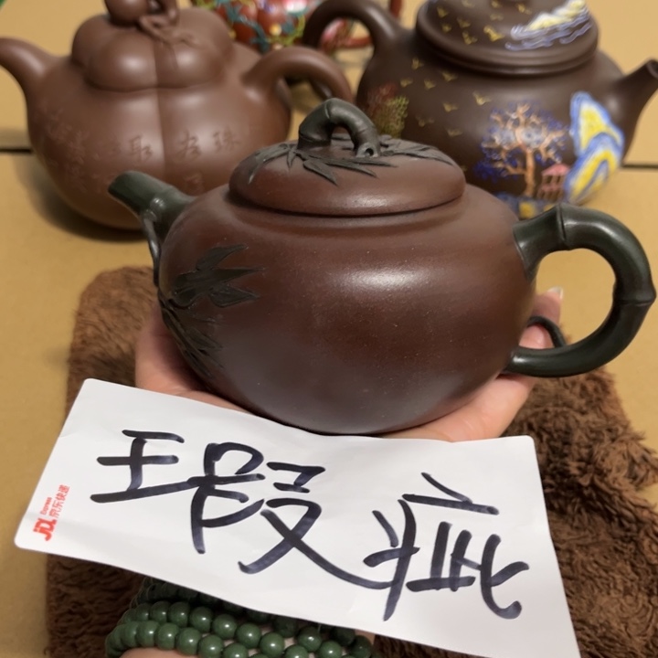 紫砂茶壶紫砂壶等各种器具