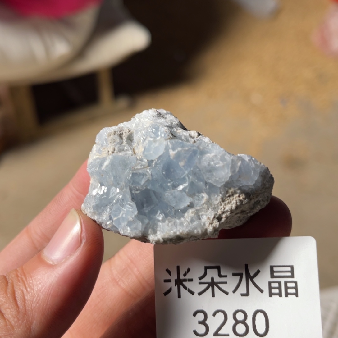 洛***i珠宝半成品未镶嵌水晶