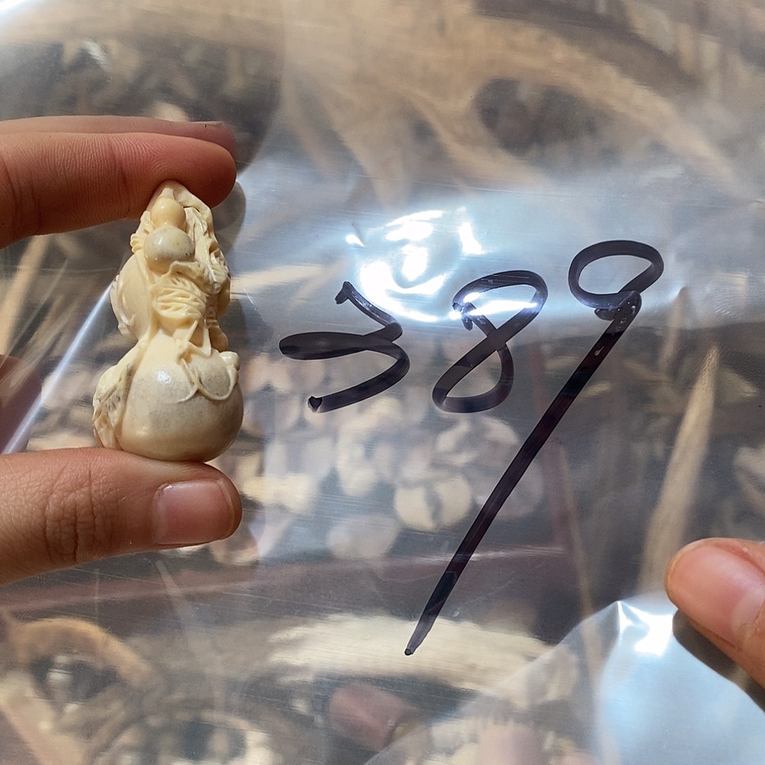 银***河非金属鹿角鹿角鹿角