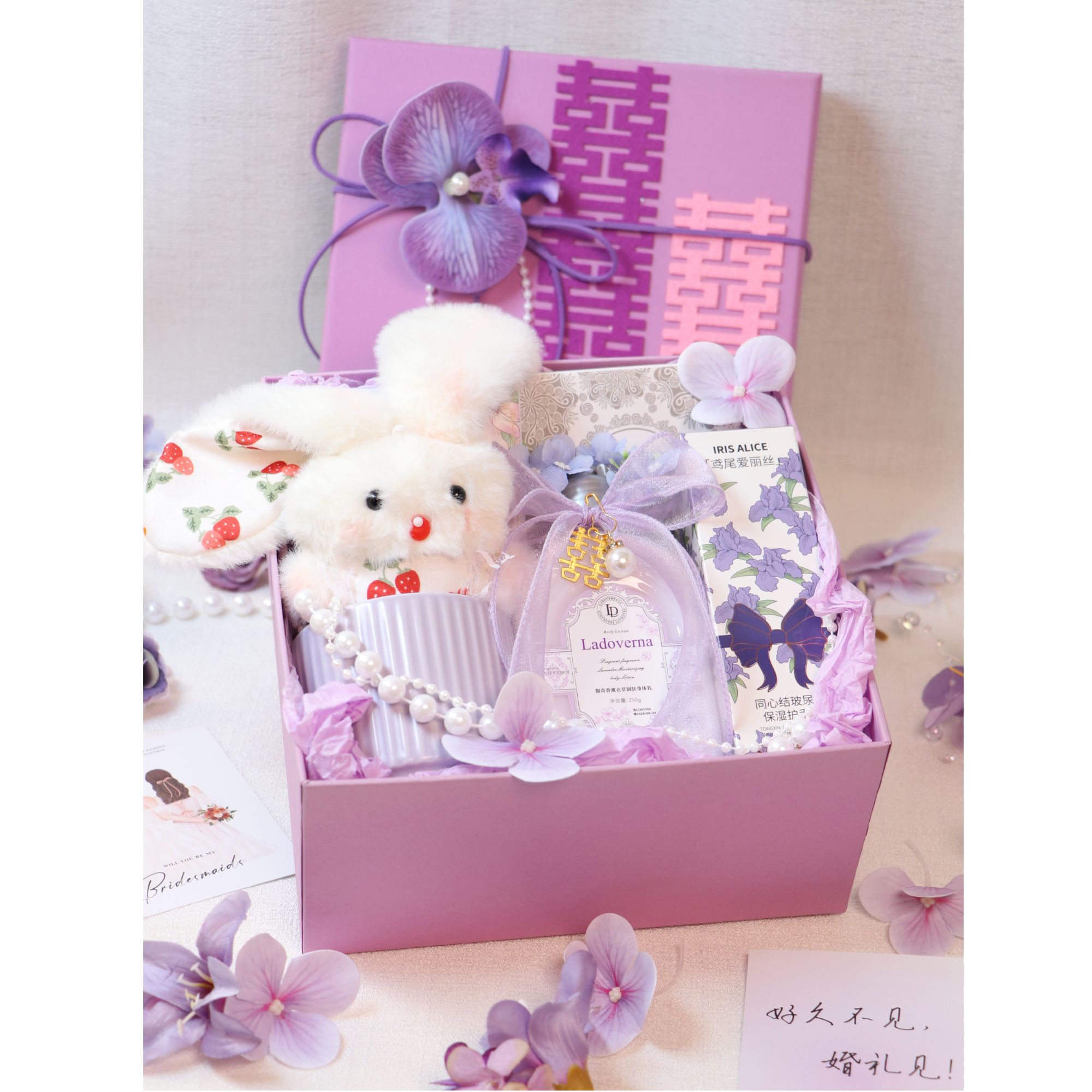 高定双喜铃兰花伴手礼新婚伴娘生日礼宾客礼礼物惊喜答谢客户礼