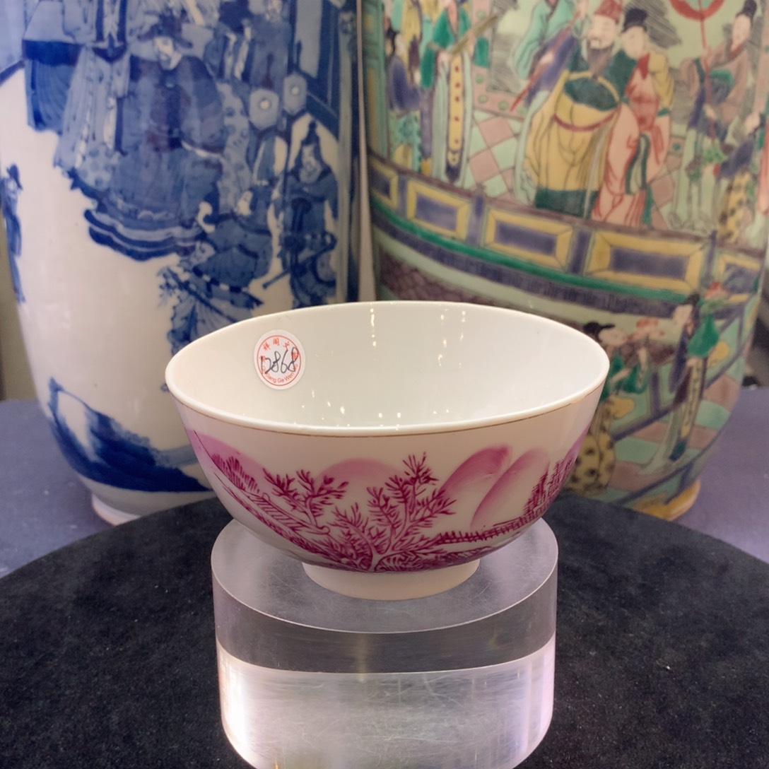 陶碗12868瓷器—胭脂红釉山水诗文碗