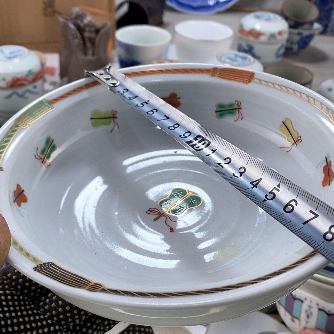 碗满28米包邮当天发货