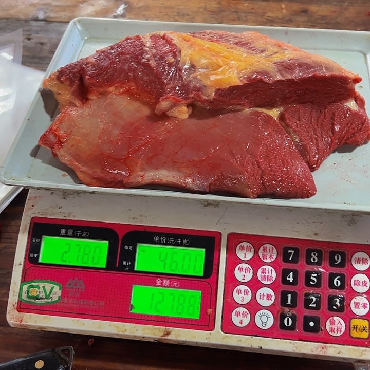 广西土耕马马肉 送马油沙姜中国大陆