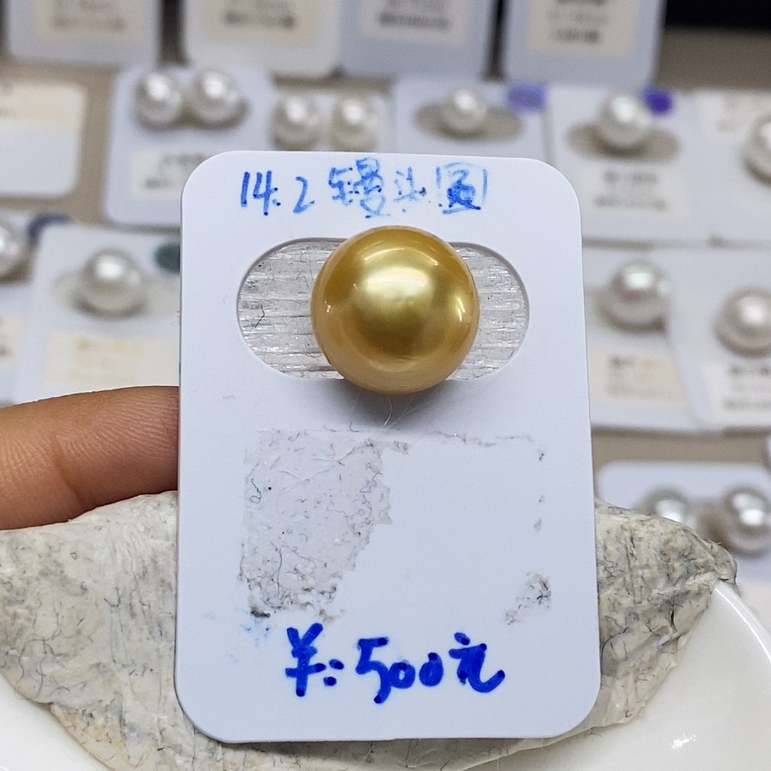 未镶嵌金珠馒头14.2特价不退换海水珍珠