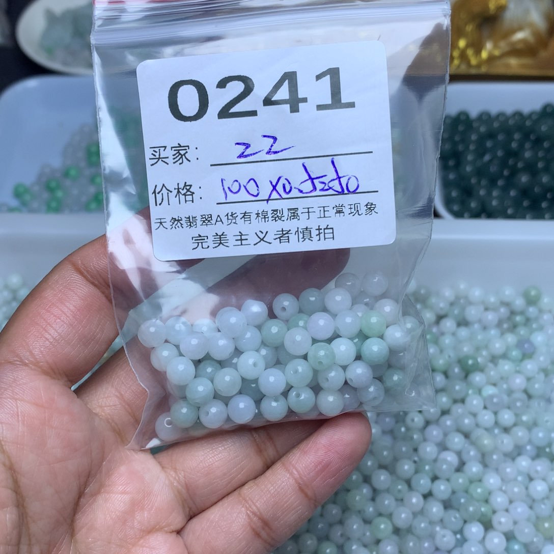 【闪购商品】翡翠手链未镶嵌z*?卡