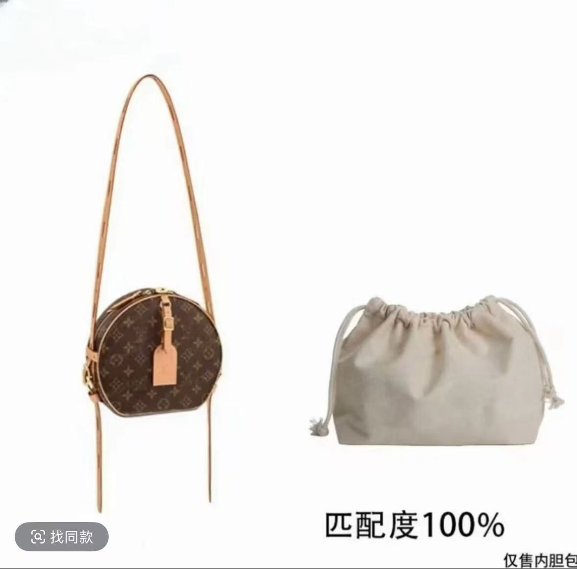 SHISANN专属 适用于软圆饼小号内胆包单肩包收纳包收纳