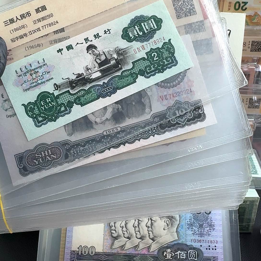 小**密第三套15张小全套尾号3同福利价