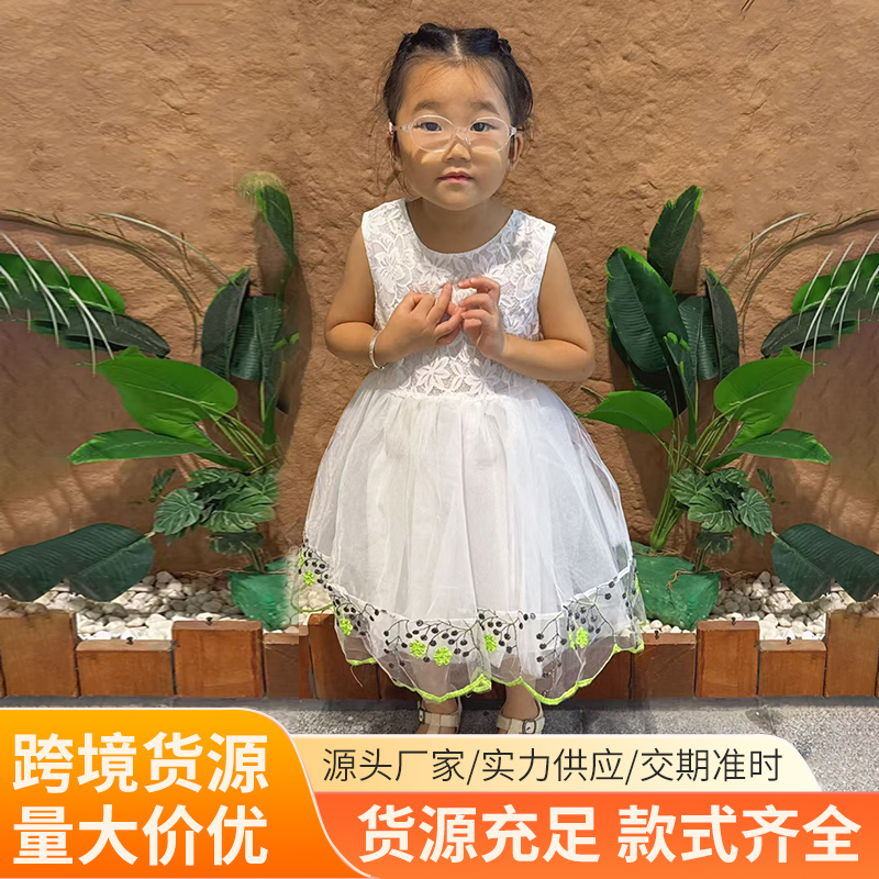 男女夏季碎花白色A字裙连衣裙千金风蓬蓬裙吊带裙